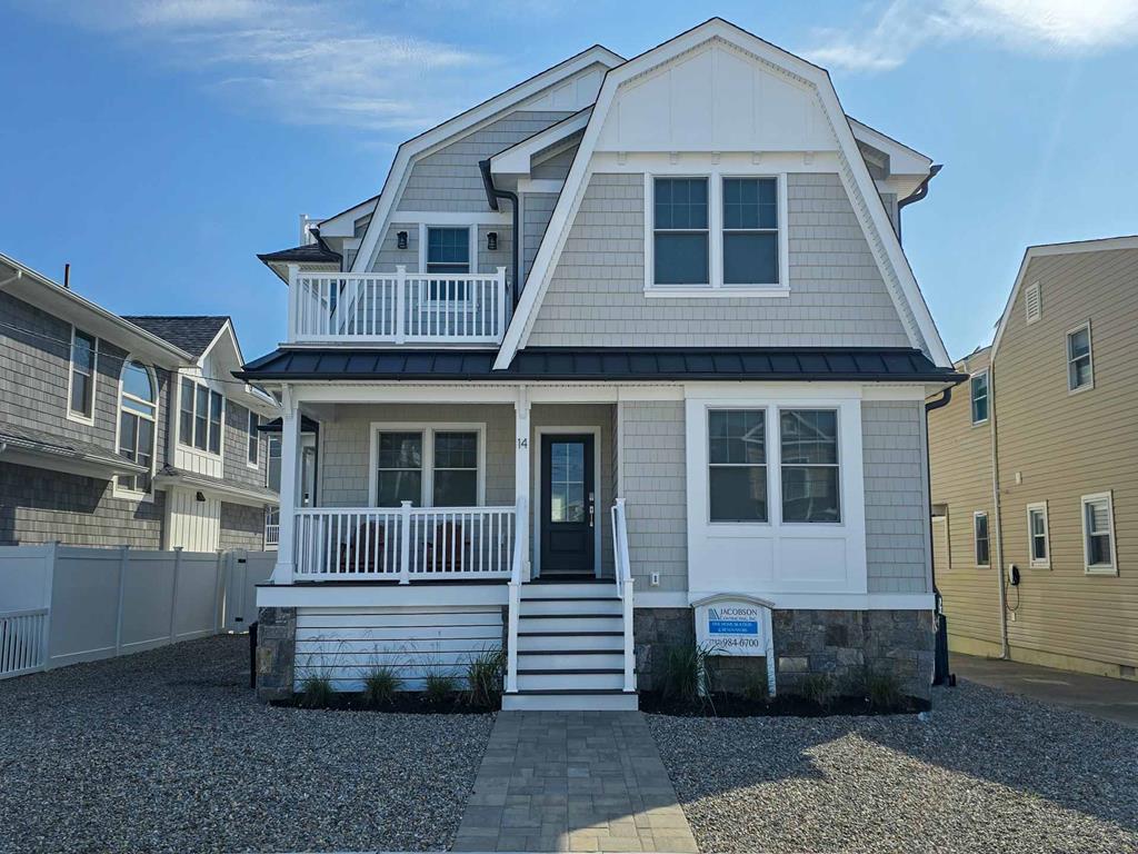 Lavallette NJ  Oceanside Vacation Rental  updated on 2026-04-05 18:34:35